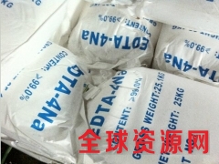 EDTA-4Na EDTA-2Na生产厂家图2