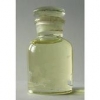 厂家直销现货薄荷油香精