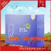深圳覆盆莓益生菌粉生产合作厂家