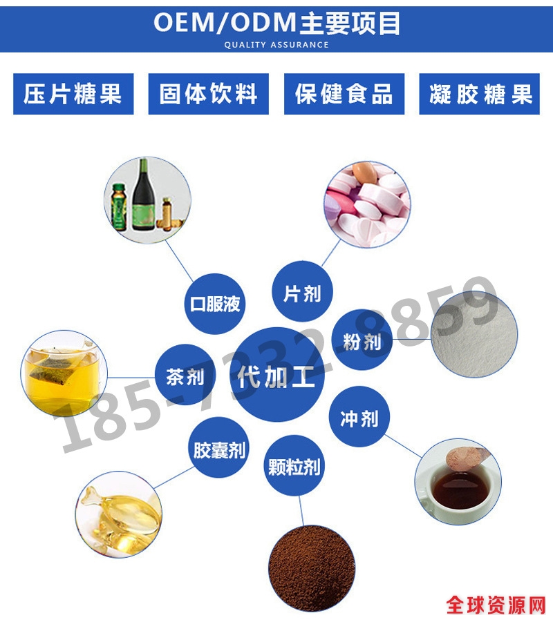 葡萄籽油产地_葡萄籽油产地_葡萄籽油哪里产的好
