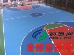 硅PU球场施工现场需注意的规章制度图3