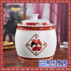 景德镇厂家供应陶瓷米缸 十五斤装带盖米桶防虫防潮储物罐