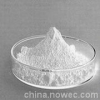 厂家直销现货黄菊花浸膏