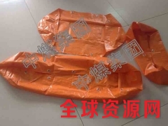 隔爆水袋 隔爆水袋厂家图1