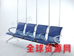 救援医用输液座椅价格，天盾救援医用输液座椅图1