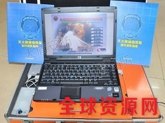 紧急救援消防指挥箱特点 紧急救援消防指挥箱价格图1