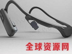 传导通讯耳机价格，天盾传导通讯耳机图1