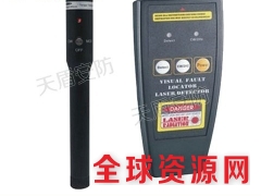 光纤可视故障及光功率探测测试仪价格图1