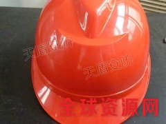 安全帽组成 安全帽价格图1