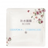 专业定制补水面膜代工ODM