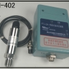 超高压液压高低自动控制变化压力传感器