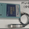 泥浆输送泵自动监测开关压力传感器