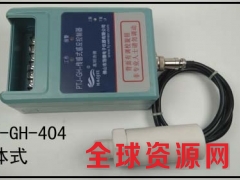 工业污水处理泵自动控制压力传感器图2