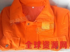 消防战斗服结构特征 消防战斗服价格图1