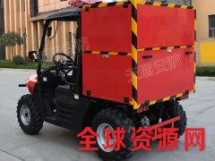 UTV450消防摩托车主要技术参数图1