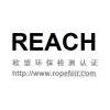 提供REACH高危物质检测