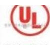 提供美国电子产品UL认证