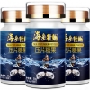 南京海参牡蛎硒金片代加工OEM贴牌合作厂家