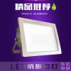 专业LED防爆路灯 LED防爆灯 新疆CCD97