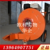400型路面吹风机双出风口路面吹风机