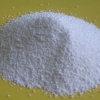 L-赖氨酸盐酸盐(食品级)