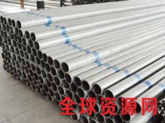 进口俄罗斯钢材上海港报关有哪些监管要求?关税怎样计算?图2