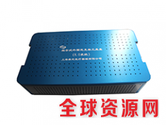 康定定制组合式外固定支架工具盒图1