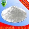 羧甲基壳聚糖