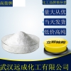 维生素C钠