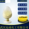 硬脂酰乳酸钙钠