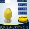尼泊金丁酯钠