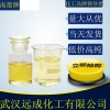 柠檬酸铁