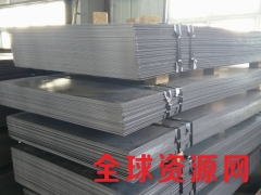 进口德国合金钢板材检验不合格怎么办丨找黄埔港报关公司图1