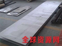 能代理进口俄罗斯合金钢板材的黄埔港清关公司图2