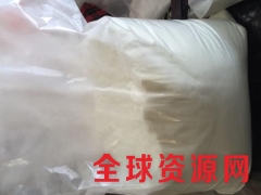 酪蛋白酸钠生产厂家，酪蛋白酸钠价格，酪蛋白酸钠用途图3