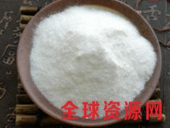 γ-氨基丁酸生产厂家，γ-氨基丁酸价格，γ-氨基丁酸作用图2