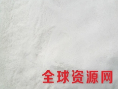 γ-氨基丁酸生产厂家，γ-氨基丁酸价格，γ-氨基丁酸作用图3