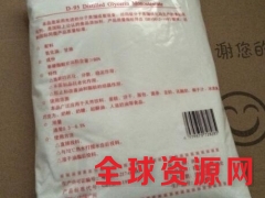 单甘酯价格，单甘酯用途，单甘酯含量图2
