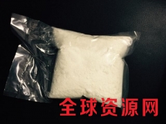 蔗糖酯作用，蔗糖酯生产厂家，供应蔗糖酯图3
