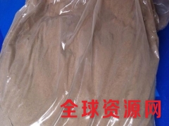 食品级脂肪酶，脂肪酶详细说明，脂肪酶含量图2