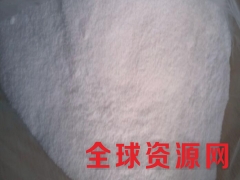 厂家直销新型烟草口感改良剂 烟草助剂含量图2