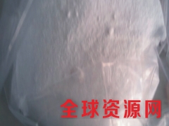 保湿保润功能添加剂价格，保湿保润功能添加剂作用图2