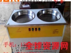 单锅炒冰机图3