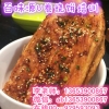 又卷烧饼开店学习 培训U卷烧饼制作方法