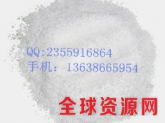 胍基乙酸图1