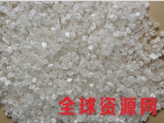 糖精钠【河南超凡】厂家直销 专业供应 食品级图3