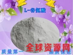 供应L-谷氨酸，L-谷氨酸生产厂家，L-谷氨添加量图2