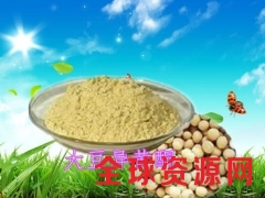 大豆异黄酮生产厂家 大豆异黄酮含量图3