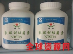 乳酸用途 乳酸价格 乳酸生产厂家图3