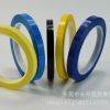 玛拉胶带绝缘厂家,变压器专用胶带,高温阻燃火牛胶带